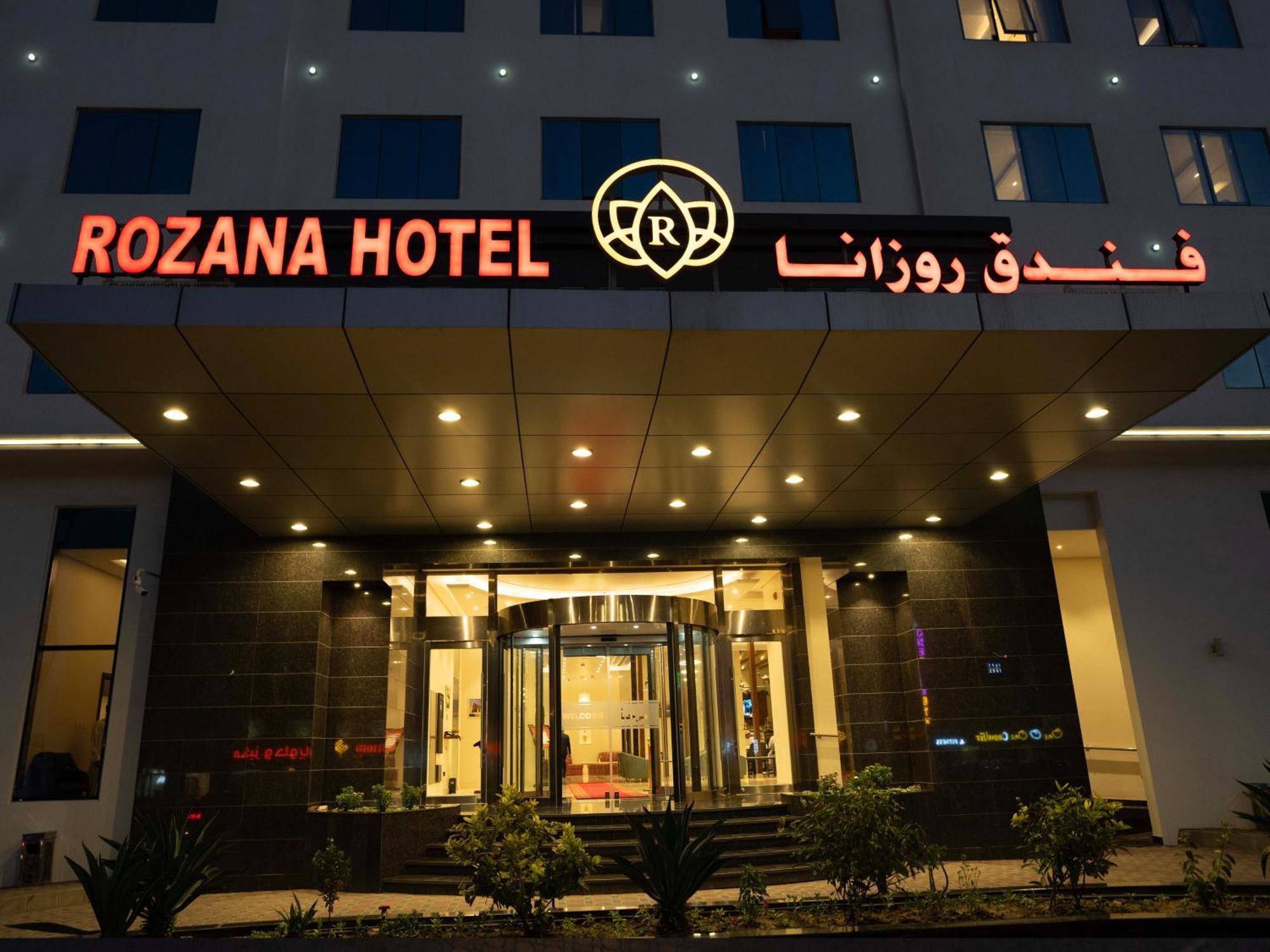 Rozana Hotel Muscat Ngoại thất bức ảnh